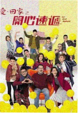 九龙夜行 香港电影大全热搜剧集