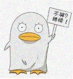 短剧观众头像